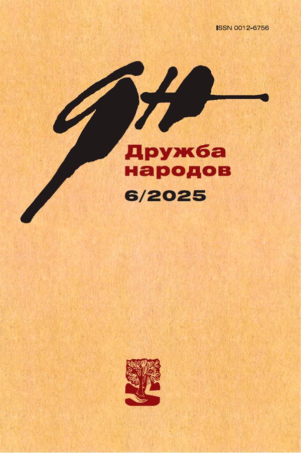 ������� pdf ������