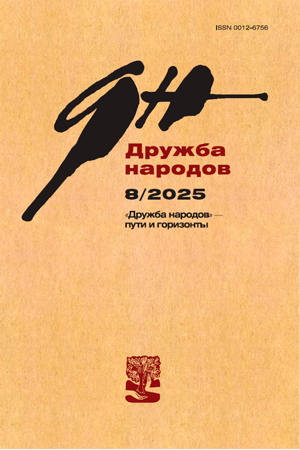 ������� pdf ������