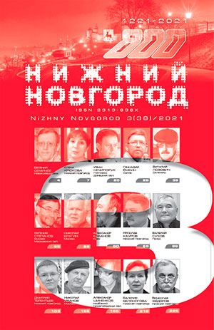 ������� pdf ������