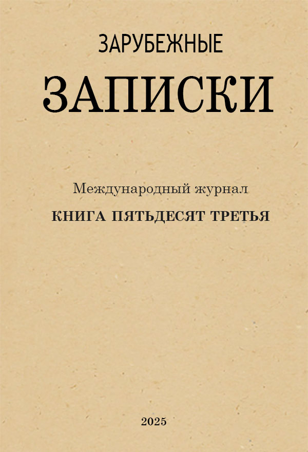 ������� pdf ������